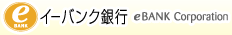 �C�[�o���N��s�T�C�g�ɃW�����v