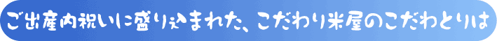 �������Ƃ́H