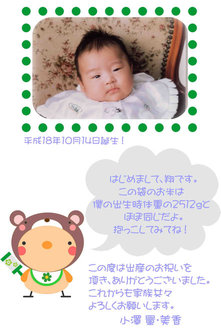 �f�U�C���T���v���c�T