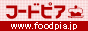 HɊւ𔭐M